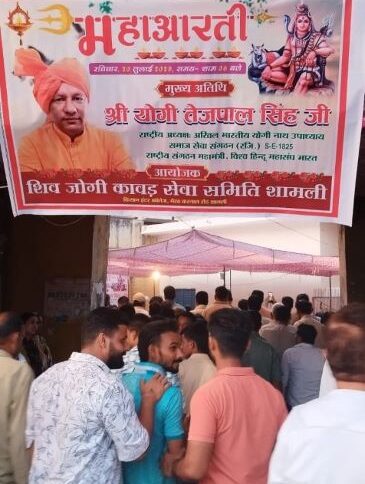 IMG-20250925-WA0015b