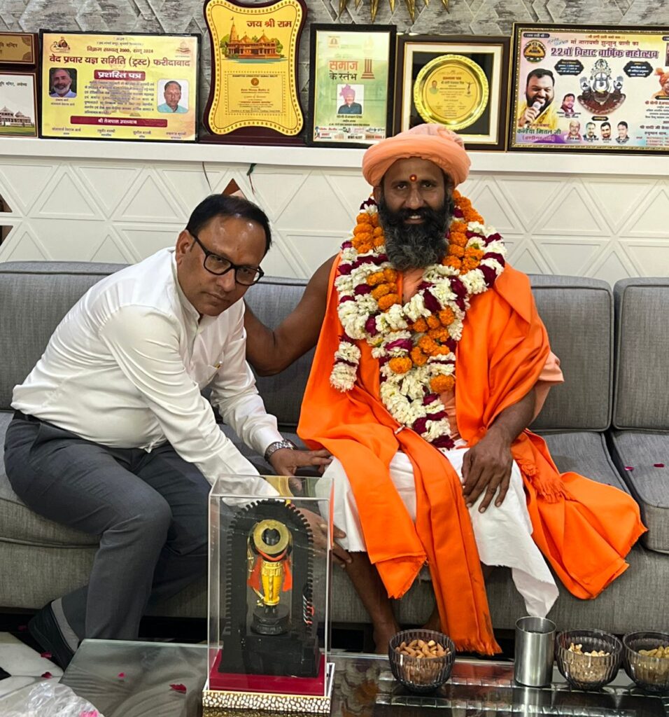 WhatsApp Image 2026-03-24 at 2.59.02 PM