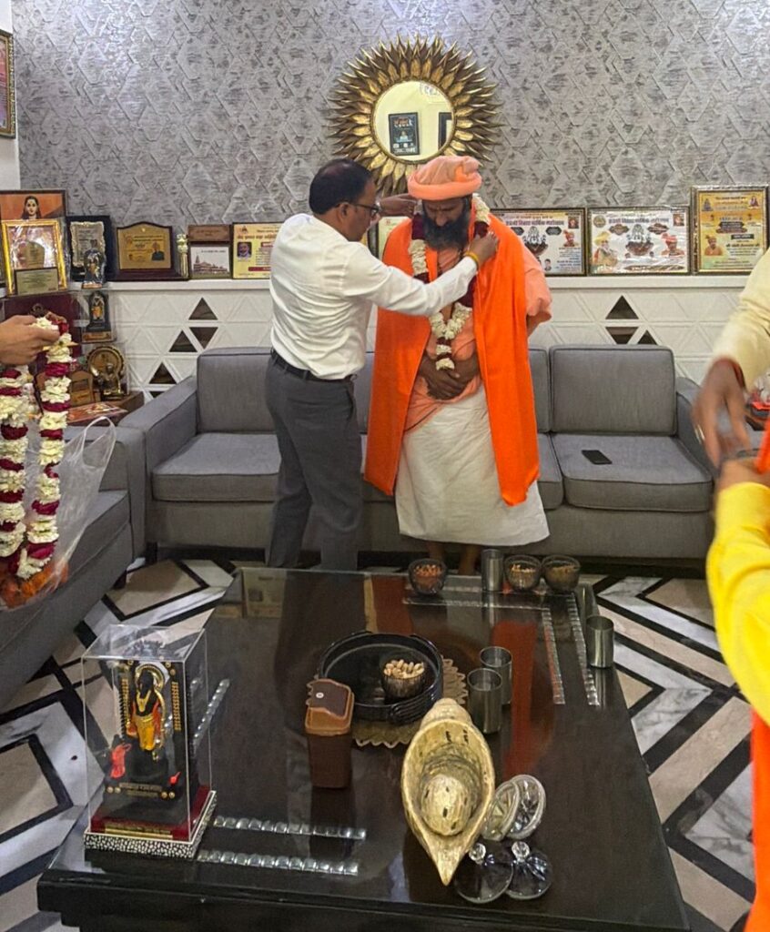 WhatsApp Image 2026-03-24 at 2.59.03 PM