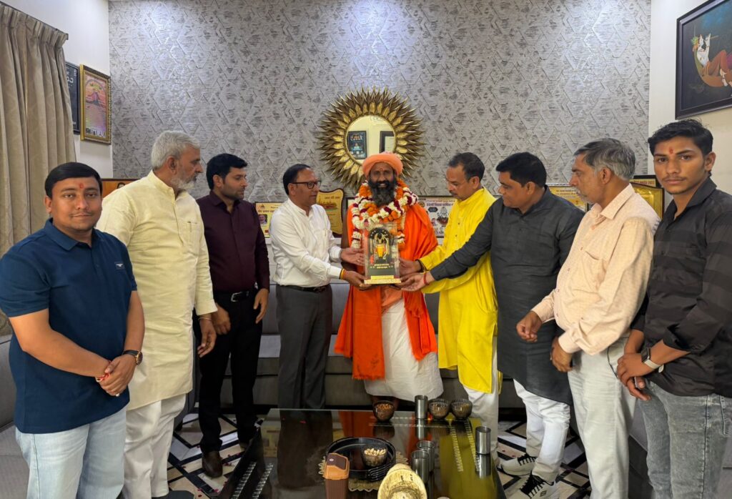 WhatsApp Image 2026-03-24 at 2.59.04 PM (1)