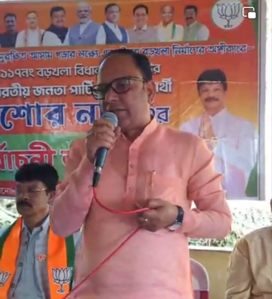 WhatsApp Image 2026-04-01 at 9.26.15 PM