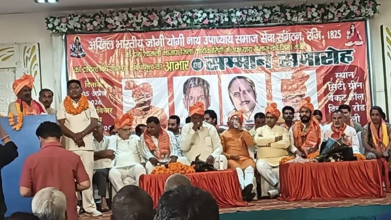 WhatsApp Image 2026-04-05 at 3.47.19 PMb