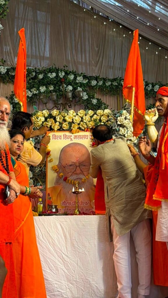 WhatsApp Image 2026-08-17 at 1.14.57 PM